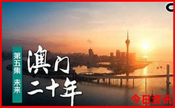 春节出国旅游最佳去处