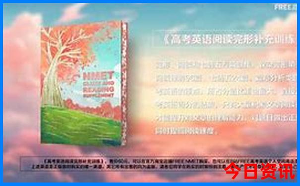 湖北省避暑胜地有哪些